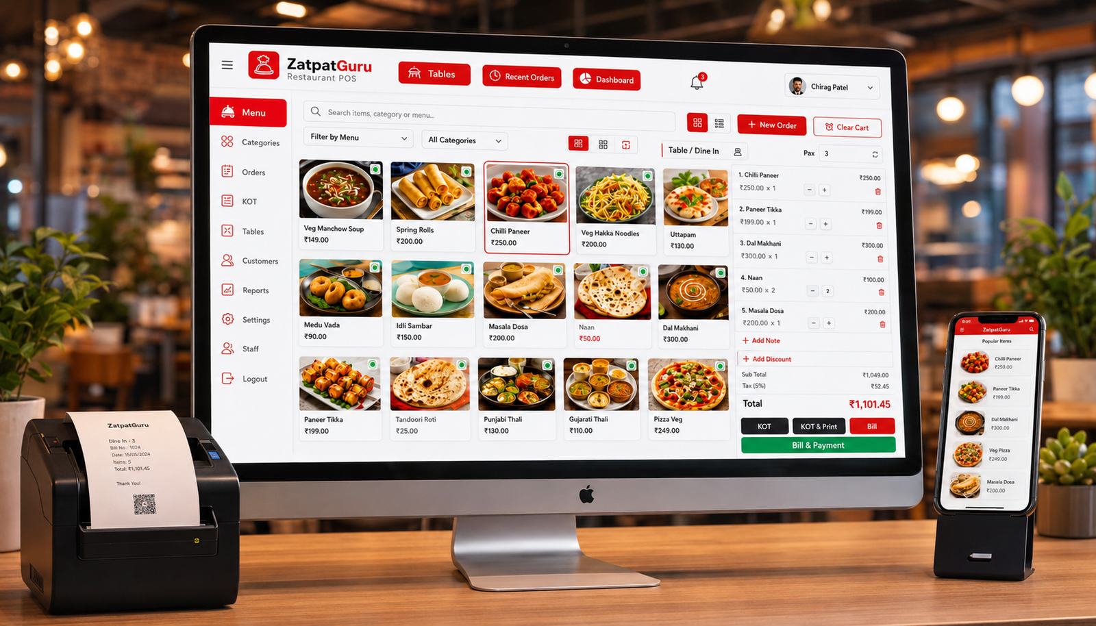 ZatpatGuru Restaurant POS Software